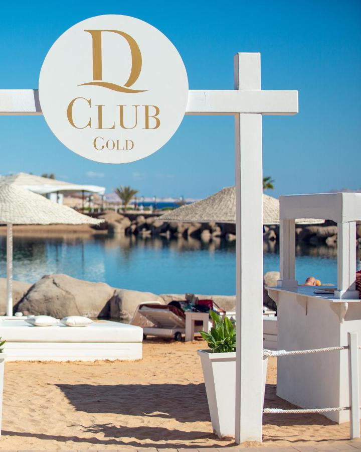 Domina Harem Hotel & Resort Σαρμ Ελ Σέιχ Εξωτερικό φωτογραφία